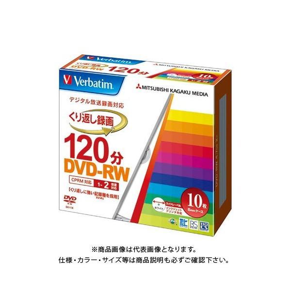 o[xC^ ^pDVD-RW X2 10P[X VHW12NP10V1