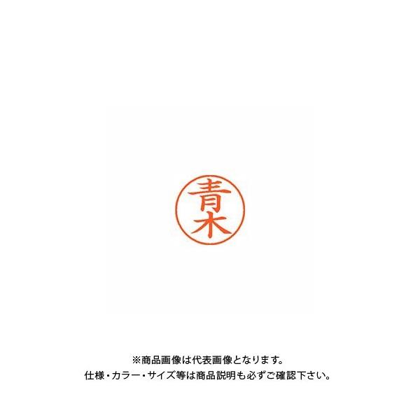 V`n^ l[9  0011  XL-9 0011 AIL