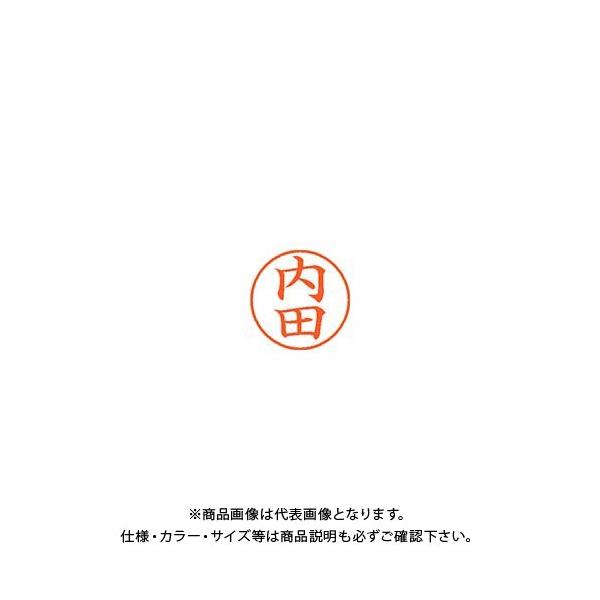 V`n^ l[9  0387 c XL-9 0387 E`_