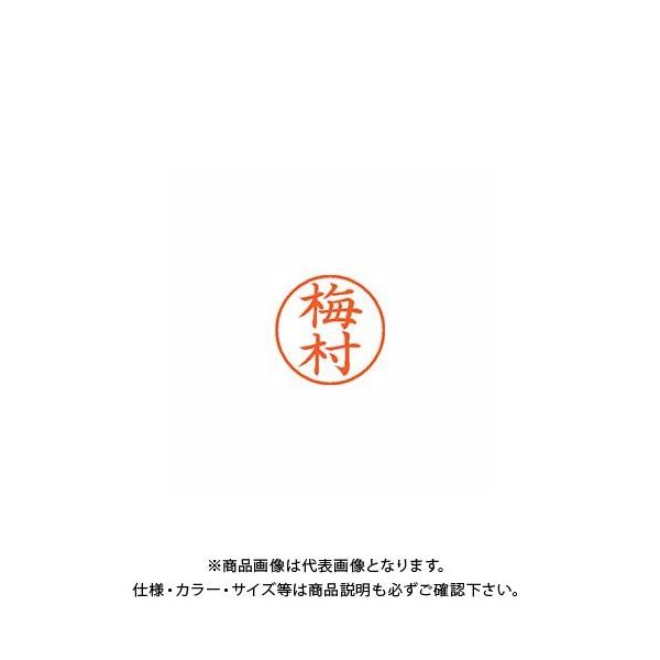 V`n^ l[9  0399 ~ XL-9 0399 E