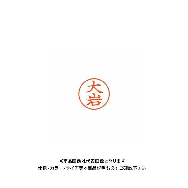 V`n^ l[9  0458  XL-9 0458 IIC