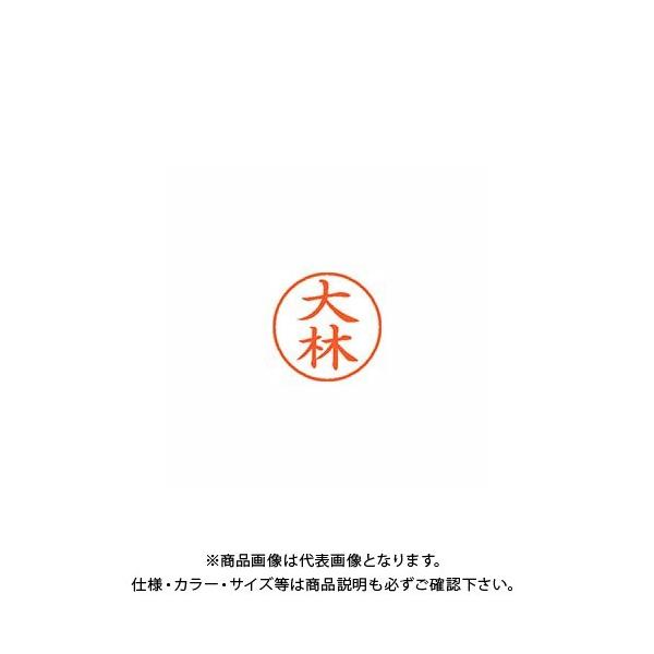 V`n^ l[9  0519  XL-9 0519 IIoV