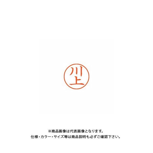 V`n^ l[9  0808  XL-9 0808 JJ~