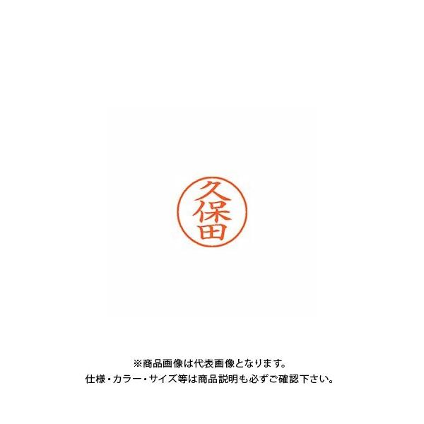 V`n^ l[9  0945 vۓc XL-9 0945 N{^