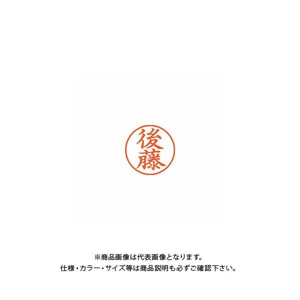 V`n^ l[9  1126 㓡 XL-9 1126 SgE