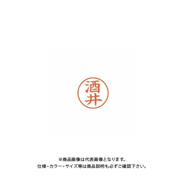 V`n^ l[9  1156  XL-9 1156 TJC