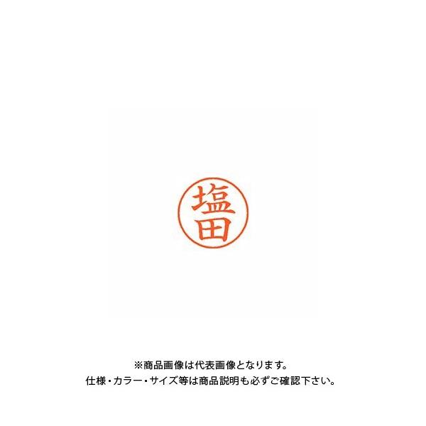 V`n^ l[9  1261 c XL-9 1261 VI^