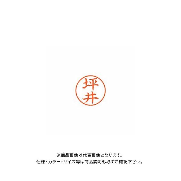 V`n^ l[9  1470 ؈ XL-9 1470 c{C