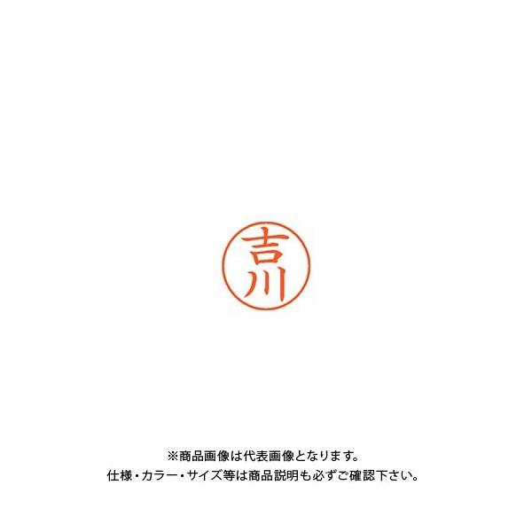 V`n^ l[9  1972 g XL-9 1972 VJ