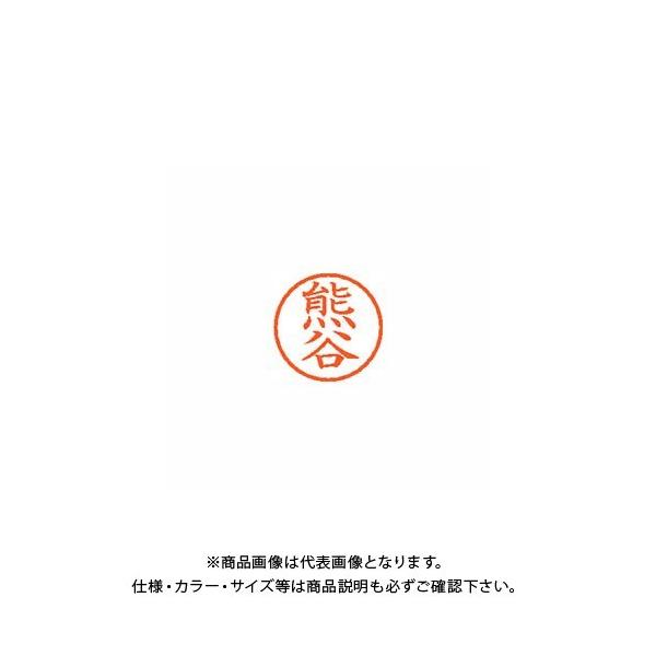 V`n^ l[6  0970 FJ XL-6 0970 N}KC