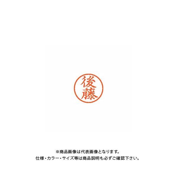 V`n^ l[6  1126 㓡 XL-6 1126 SgE