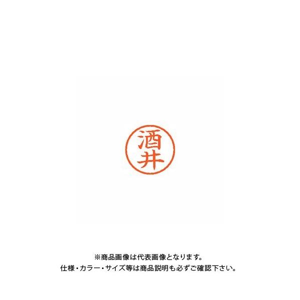 V`n^ l[6  1156  XL-6 1156 TJC