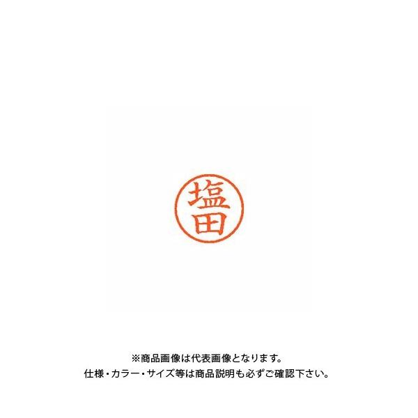 V`n^ l[6  1261 c XL-6 1261 VI^