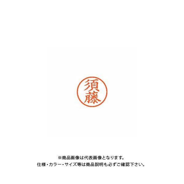 �V���`�n�^ �l�[��6 ���� 1308 �{�� XL-6 1308 �X�h�E