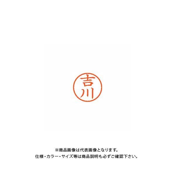 V`n^ l[6  1972 g XL-6 1972 VJ