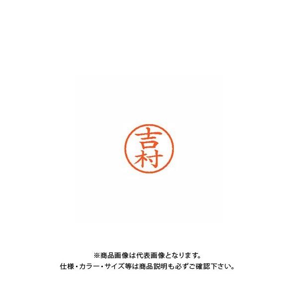 V`n^ l[6  1980 g XL-6 1980 V