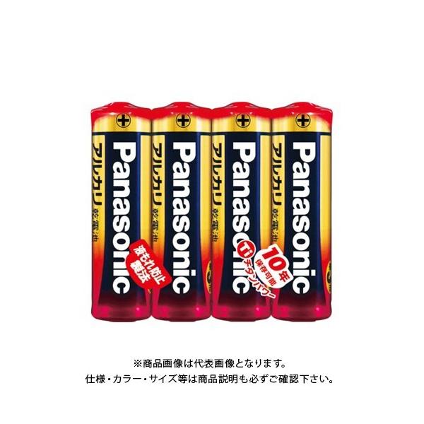 LR6XJ/4SE」の人気商品一覧 | 安い商品を通販サイトから探す - 価格.com
