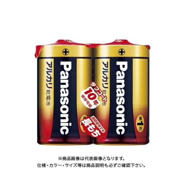 pi\jbN AJdr P1 2GtVN LR20XJ/2SE