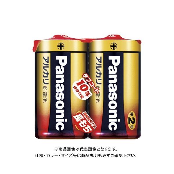 pi\jbN AJdr P2 2GtVN LR14XJ/2SE