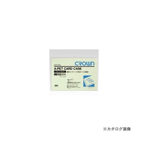 NE ĐJ[hP[X Aybg  y20z CR-CHB4R-TX20