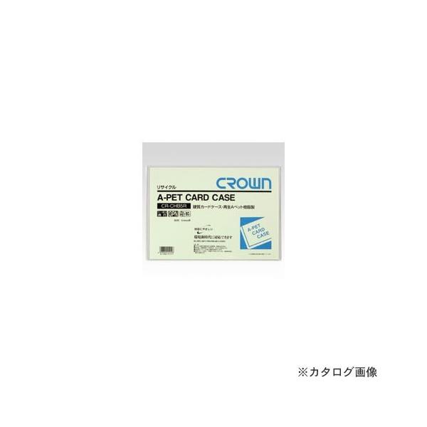 NE ĐJ[hP[X Aybg  y20z CR-CHB5R-TX20