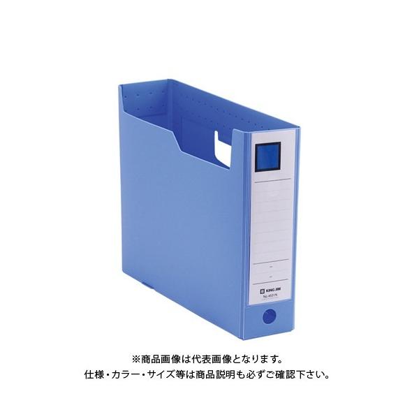 LOW G{bNXPP A4 Ԍ7.5cm 4631NAI