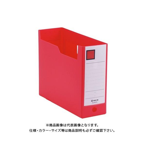 LOW G{bNXPP A4 Ԍ10cm  4633NAJ