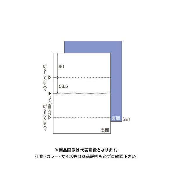 qTS }`v^[A4n2 BP2009