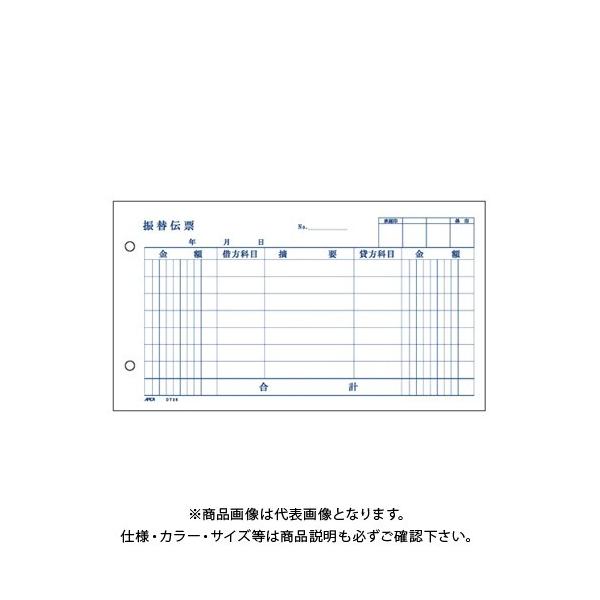 {m[g(AsJ) U֓`[ DT28