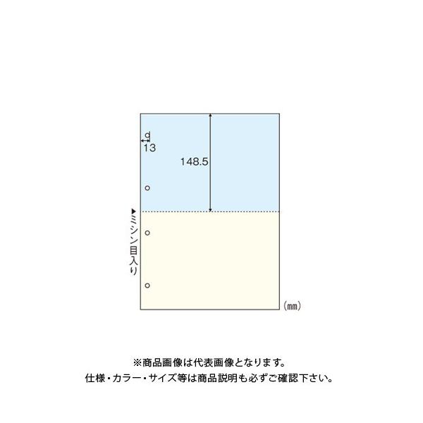 qTS }`v^[A4J[2 4 BP2011Z