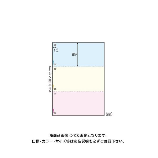 qTS }`v^[A4J[3 6 BP2013Z