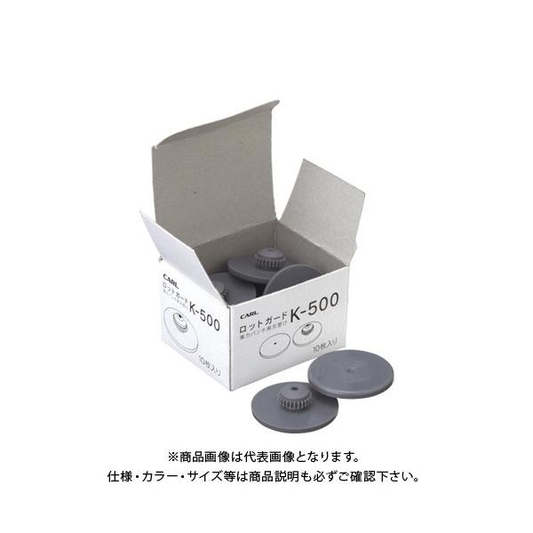 �J�[�� ���̓p���` ���b�g�K�[�h(10����) K-500