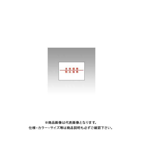 Tg[ 220px {́Eōi 100% 220-9 LEl [CR~JJN