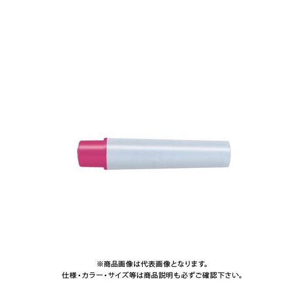 ゼブラ YYTS5用インクカートリッジ 桃 2本 RYYTS5-P