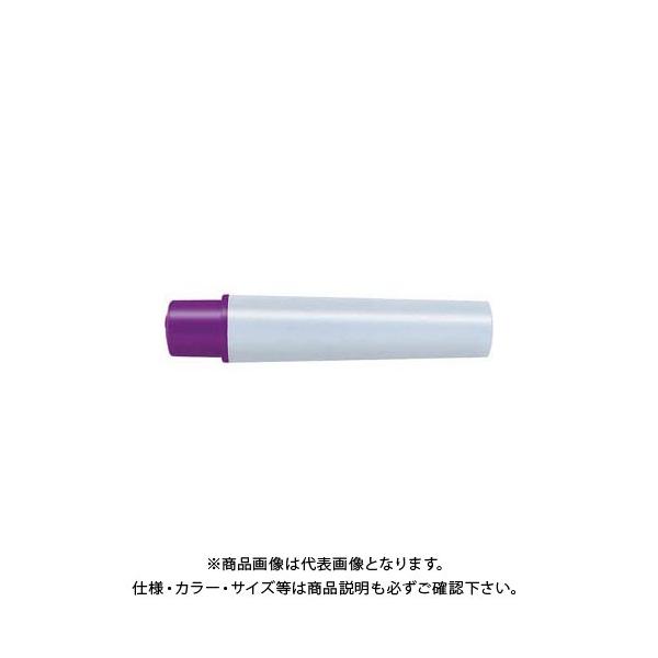 ゼブラ YYTS5用インクカートリッジ 紫 2本 RYYTS5-PU