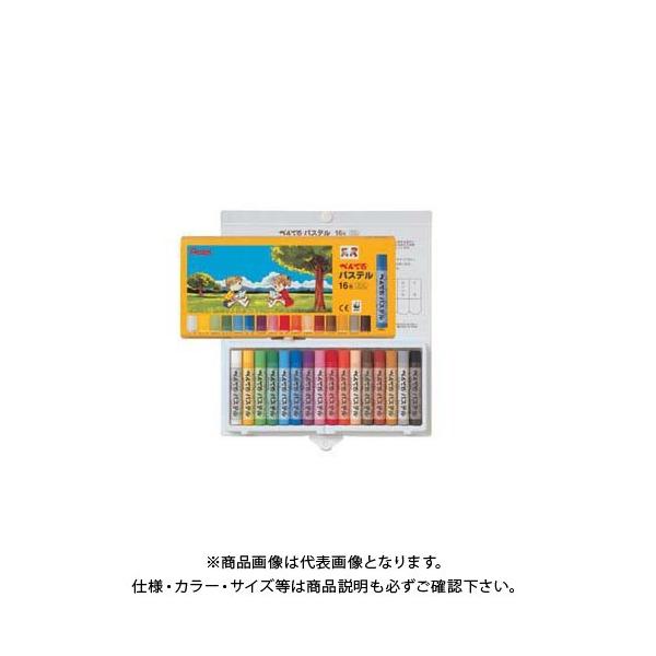 ؂Ă ؂ĂpXe 16F GHSR-16