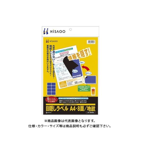 qTS ډBxA4 8/n OP2403