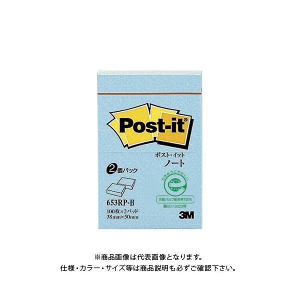 X[G |XgCbgĐm[g u[ 653RP-B