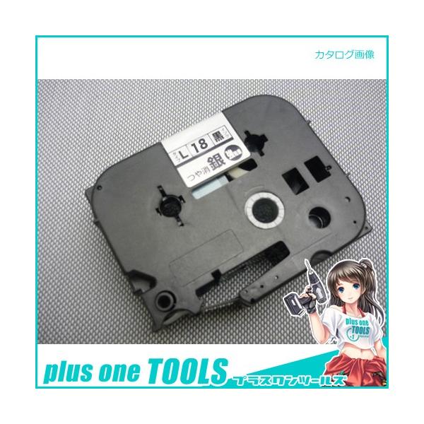 }bNX r[|bv~j S⃉x LM-L518BMK