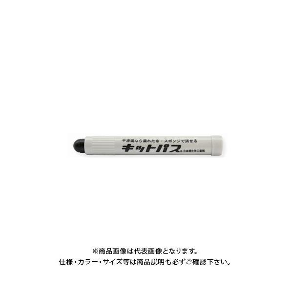 {w LbgpXHp10{  KK-10-BK