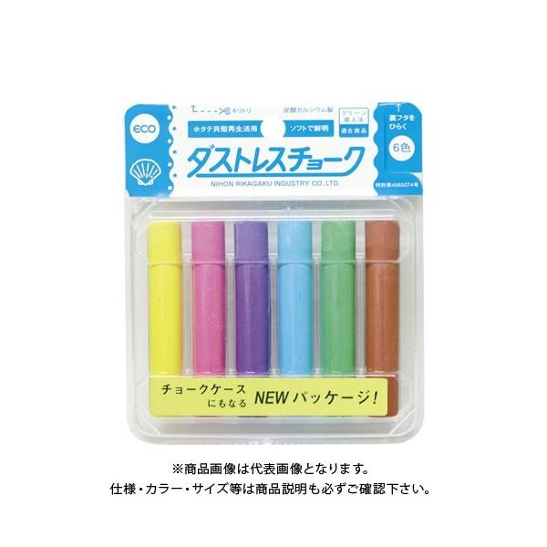 {w _XgX`[N 6{ 6F DCC-6-6C