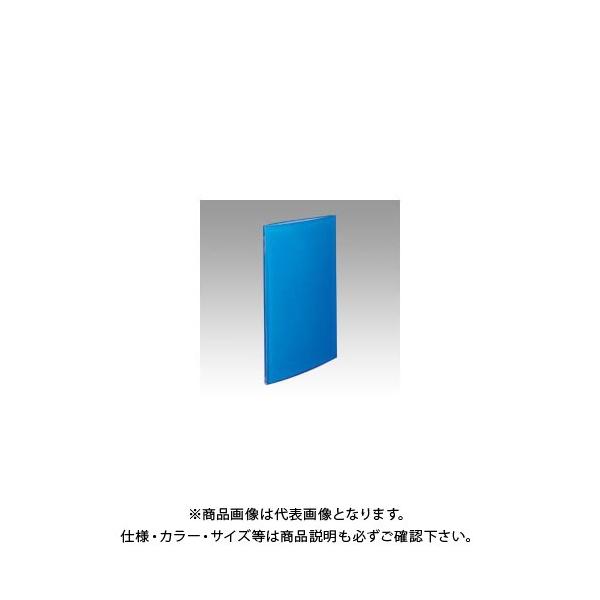 qgu N[ubN A2S 20P  G3117-8