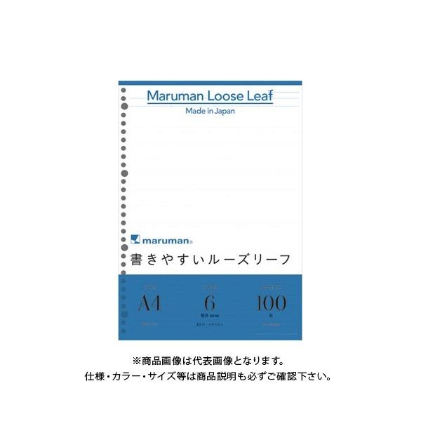 }} A4[Y[t 6mmr 100 L1101H