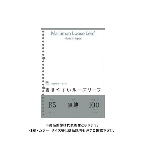 }} B5[Y[t n 100 L1206H