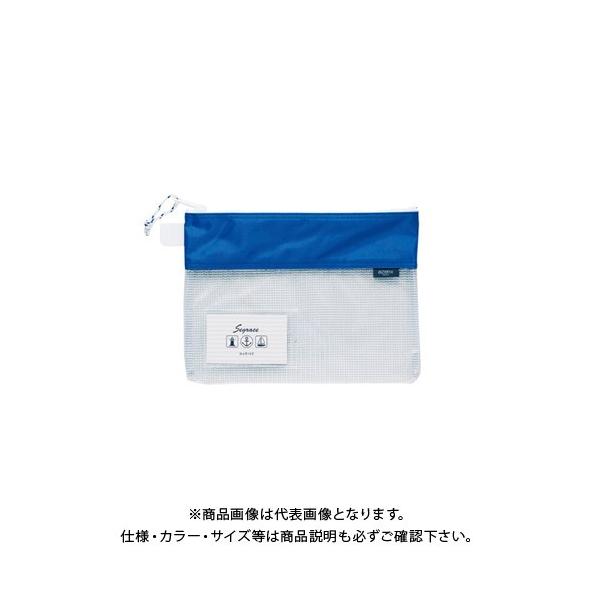 �Z�L�Z�C �Z�O���X���b�V���P�[�XA5 �u���[ AZ-2325-10 �u���[