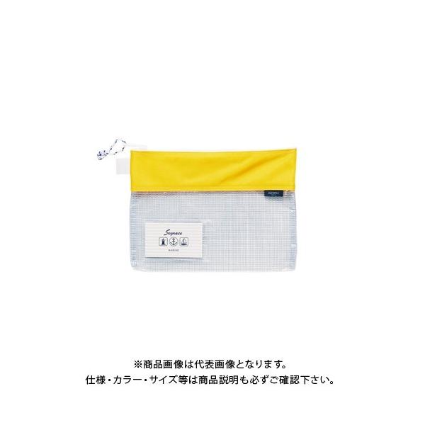 �Z�L�Z�C �Z�O���X���b�V���P�[�XA5 �C�G���[ AZ-2325-50 �C�G���[