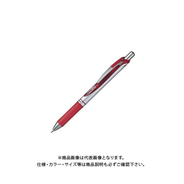 ぺんてる ゲルインキボールペン ノック式エナージェルシルバー軸 [赤