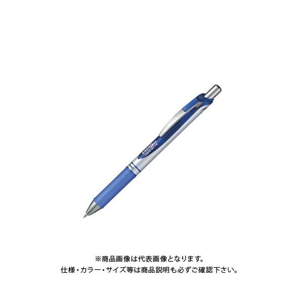 ぺんてる ゲルインキボールペン ノック式エナージェルシルバー軸 [青