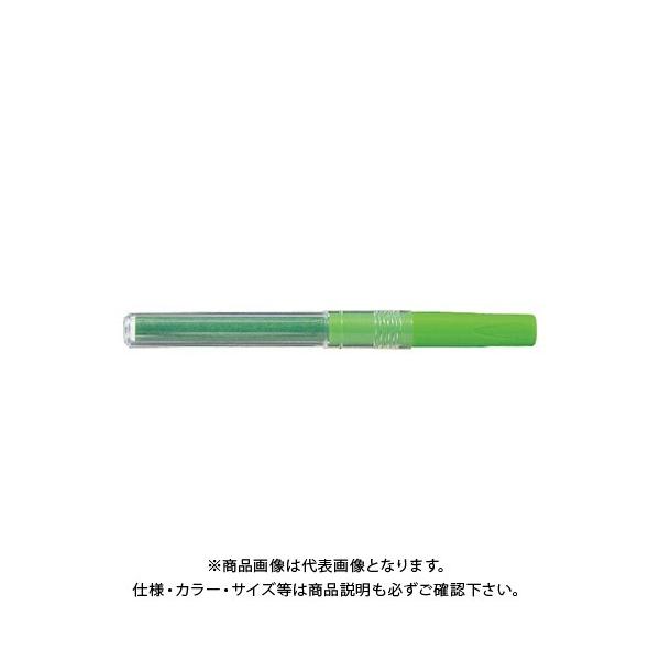 ぺんてる ハンディラインSカートリッジ 薄緑 XSLR3-K ライトグリーン
