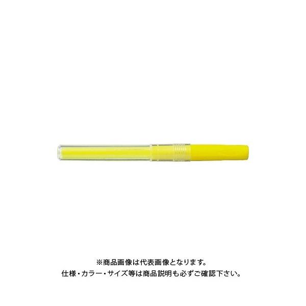 ぺんてる ハンディラインSカートリッジ 黄 XSLR3-G イエロー